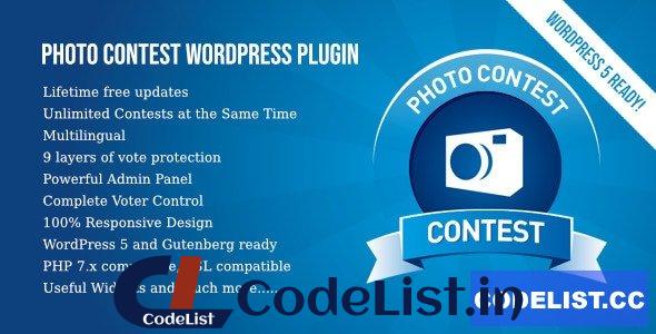 Photo Contest WordPress Plugin v4.2