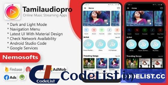 Tamilaudiopro – Online Music Streaming Apps – 3 March 2022