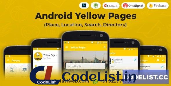 Android Yellow Pages (Place, Location, Search, Directory) v1.4