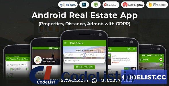 Android Real Estate App v1.5 – Properties, Distance, Admob with GDPR