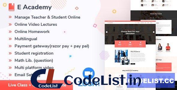 E- Academy v1.1 – Online Learning Management System & live streaming classes (web)