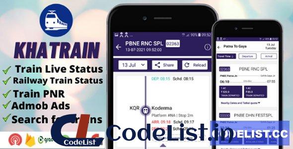 Khatrain v1.0 – Android App Source Code