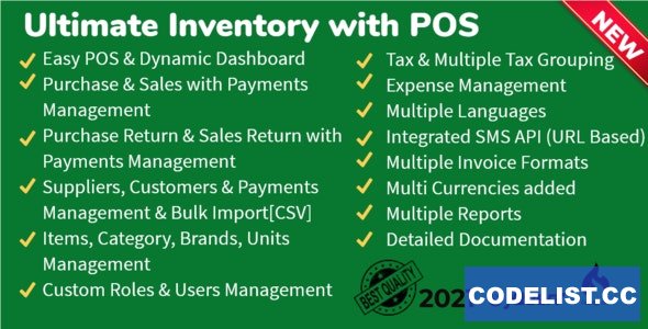 Ultimate Inventory with POS v1.8