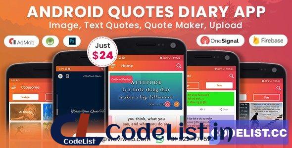 Android Quotes Diary v5.0 – Image, Text Quotes, Quote Maker, Upload