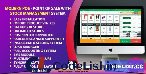 Modern POS v3.3 – Point of Sale with Stock Management System