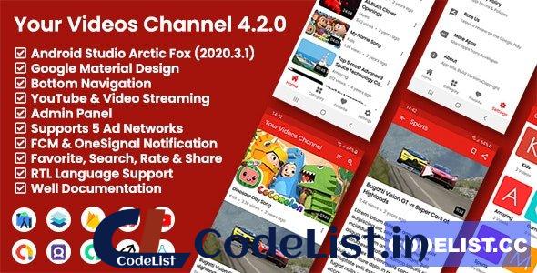 Your Videos Channel v4.2.0