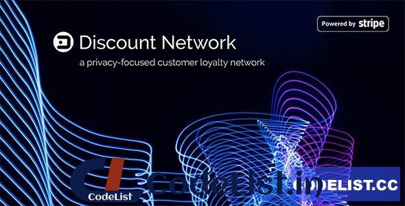 Discount Network – SaaS