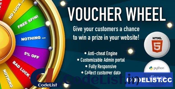 Voucher Wheel v1.2.2 – Engage and give prizes to your customers