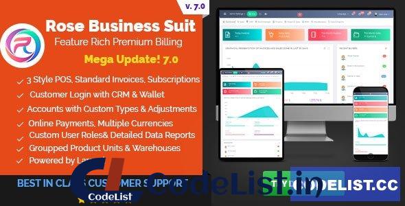 Rose Business Suite v7.0 b100 – Accounting, CRM and POS Software