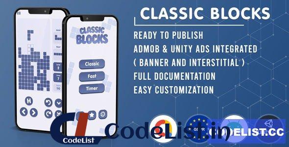 Classic Blocks Tetris v1.0 – Admob + GDPR + Unity Ads