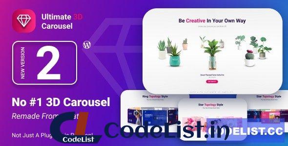 Ultimate 3D Carousel WordPress Plugin v2.0