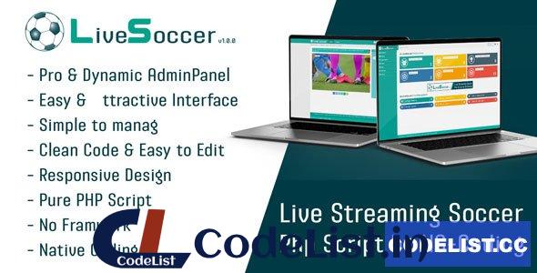 Live Stream Soccer CMS v1.0