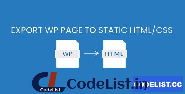 Export WP Pages to Static HTML/CSS Pro v1.0.4