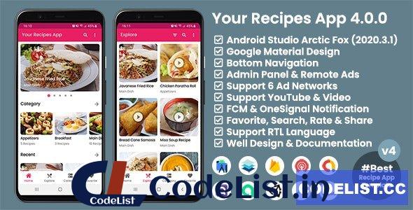 Your Recipes App v4.0.0