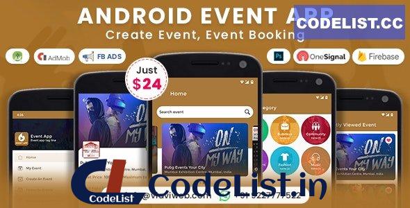 Android Event App (Create Event, Event Booking) v5.0