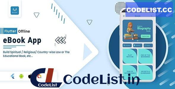 Flutter Offline eBook App v2.0.0