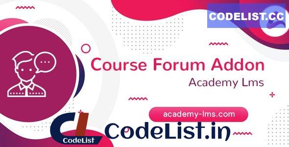 Academy LMS Course Forum Addon v1.0