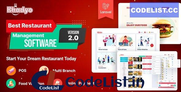 Khadyo Restaurant Software v3.5.0 – Online Food Ordering Website with POS