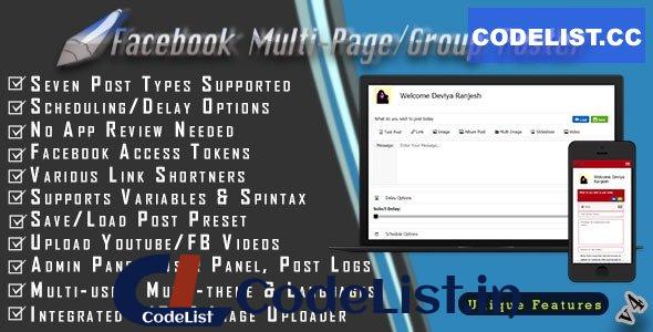 Facebook Multi Page / Group Poster – 20 January 2022