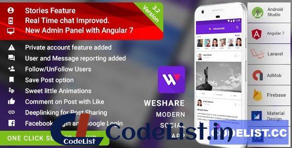 WeShare v4.1 – Social Media Sharing Android App with Angular Admin