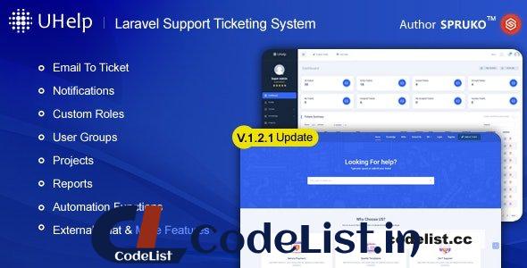 Uhelp v3.1.2 – Helpdesk Support Ticketing System – nulled