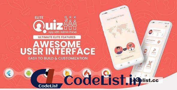 Elite Quiz v2.0.3 – Trivia Quiz – Quiz Game – Flutter Full App + Admin Panel