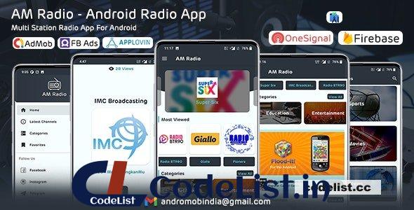 AM Radio v1.0 – Android Multiple Radio Channels App