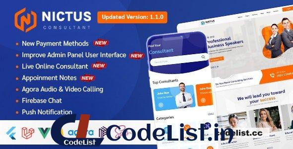 Nictus Consultation v1.1.5 – Complete online appointment booking solution with flutter mobile app & laravel