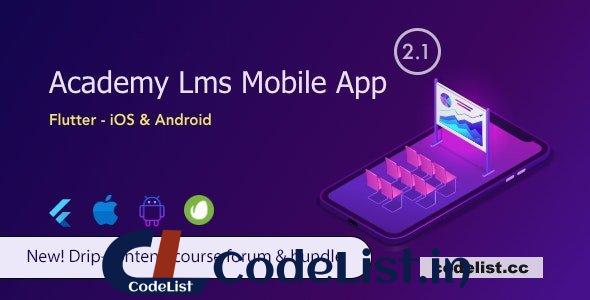 Academy Lms Student Mobile App v2.3 – Flutter iOS & Android