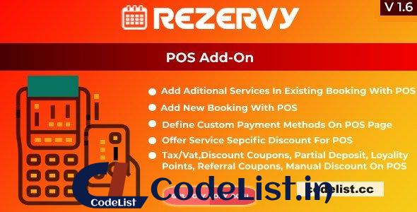 Rezervy – Point of sale system for bookings & multi payment management (POS AddOn) v1.6