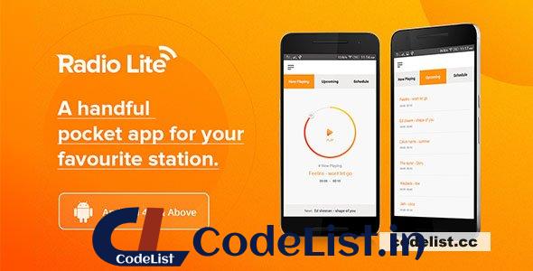 Radio Lite – Single Radio Streaming App