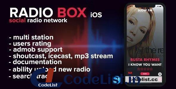 Radio Box – social radio network (iOS) – 14 July 2022