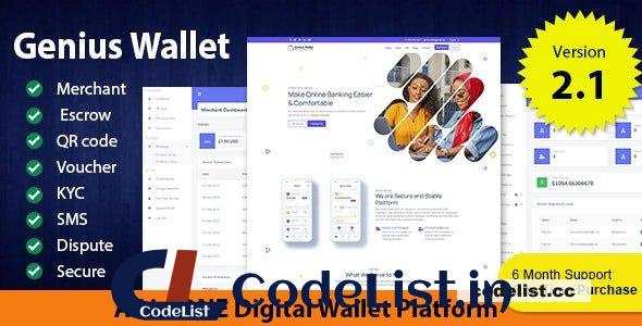 Genius Wallet v2.1 – Advanced Wallet CMS with Payment Gateway API – nulled