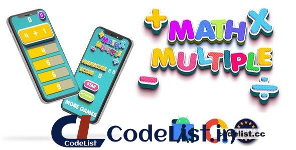 Math Multiple (Admob + GDPR + Android Studio) v1.0