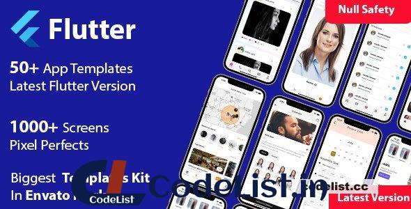 flutter multi-purpose templates / flutter 2 templates / flutter widgets / flutter 50+ templates v2.1