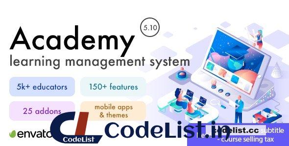 Academy v5.10 – Learning Management System – nulled