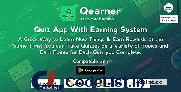 Qearner v2.0.3 – Quiz App | Android Quiz game with Earning System + Admin panel – nulled