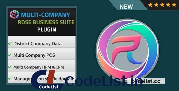 Multi Company Module for Rose Business Suite v1.0