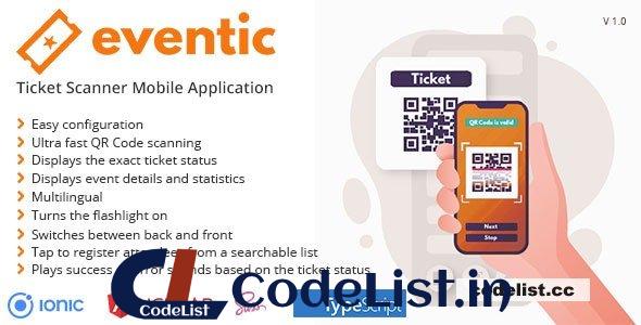 Eventic v1.0 – Ticket Scanner Mobile Application