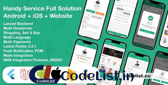 Flutter Handy service v5.0 – On-Demand Home Services & Shopping Android + iOS + Website Full Solution Laravel