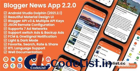 Blogger News App v2.2.0 – Blogger API v3