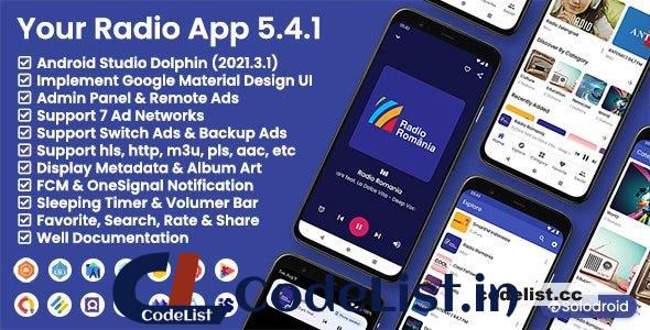 Your Radio App v5.4.1