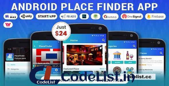 Android Place Finder (Near Me,Tourist Guide,City Guide,Explore Location, Admob with GDPR) v1.9 – nulled