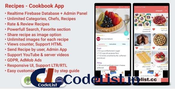 Recipes v1.6 – Cookbook App for Android with Admin Panel