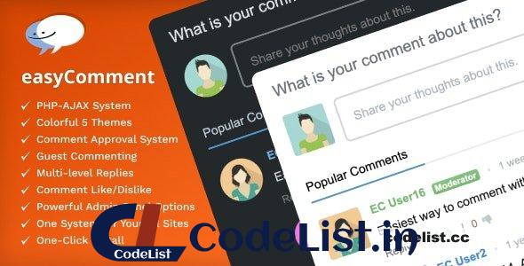 easyComment v3.0.0 – PHP Comment Script