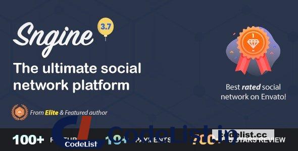 Sngine v3.13 – The Ultimate PHP Social Network Platform – nulled