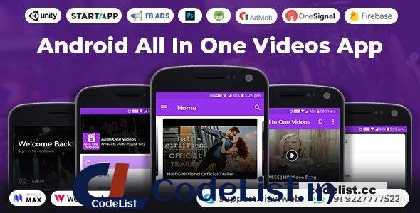 Android All In One Videos App v1.14 – nulled