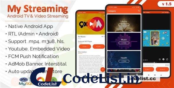 My Streaming Android App with Admin Panel (Android 11 Support) v1.5