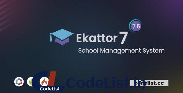 Ekattor School Management System v7.5 – nulled