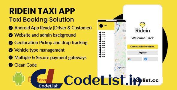 RideIn Taxi App v3.1 – Android Taxi Booking App With Admin Panel